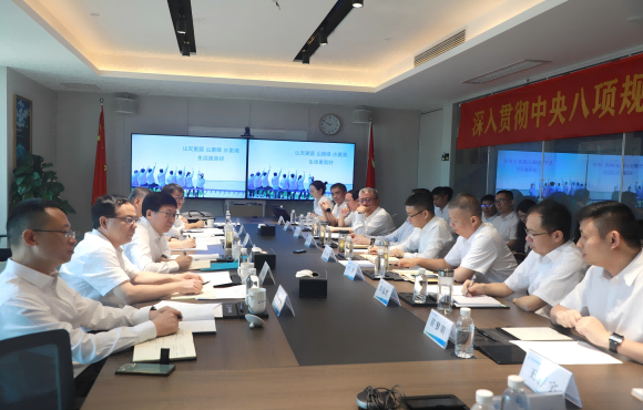 廖家生调研壹定发官网国祯